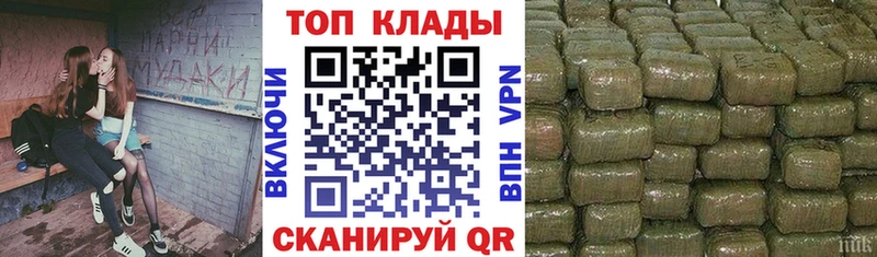 Где найти наркотики Вязники А ПВП  КОКАИН  Кодеин  ГАШИШ  МЕФ 