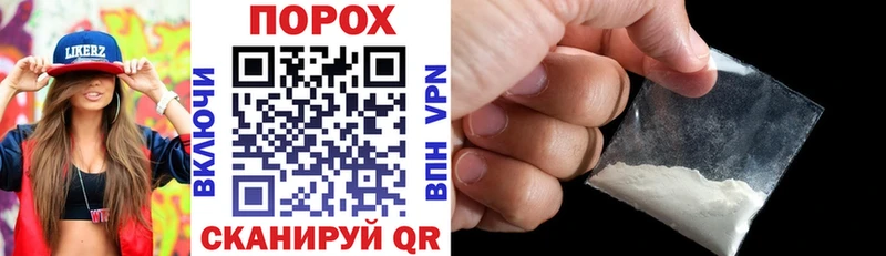АМФЕТАМИН VHQ  Вязники 
