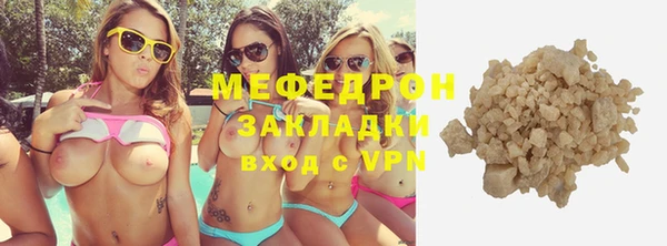 MDMA Premium VHQ Карталы