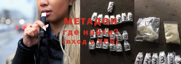 эйфоретик Балабаново