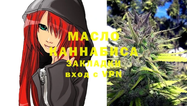 наркотики Баксан