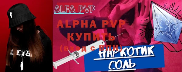 наркотики Баксан