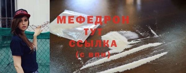 наркотики Баксан