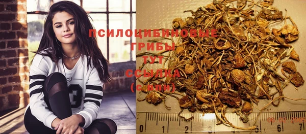 эйфоретик Балабаново