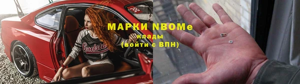 наркотики Баксан