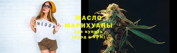 наркотики Баксан
