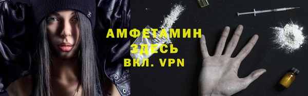 трава Касимов
