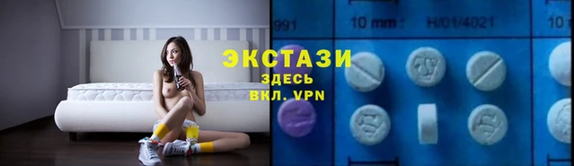 наркотики Баксан