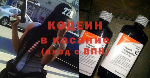 наркотики Баксан