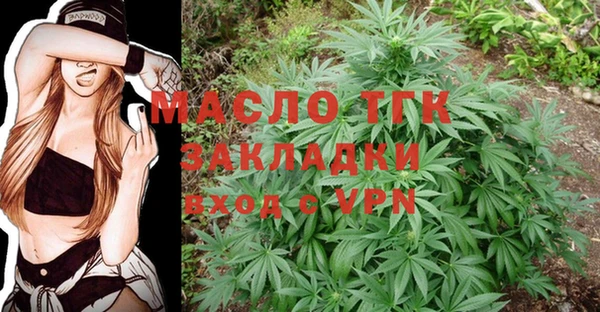 наркотики Баксан