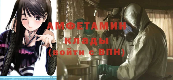 наркотики Баксан