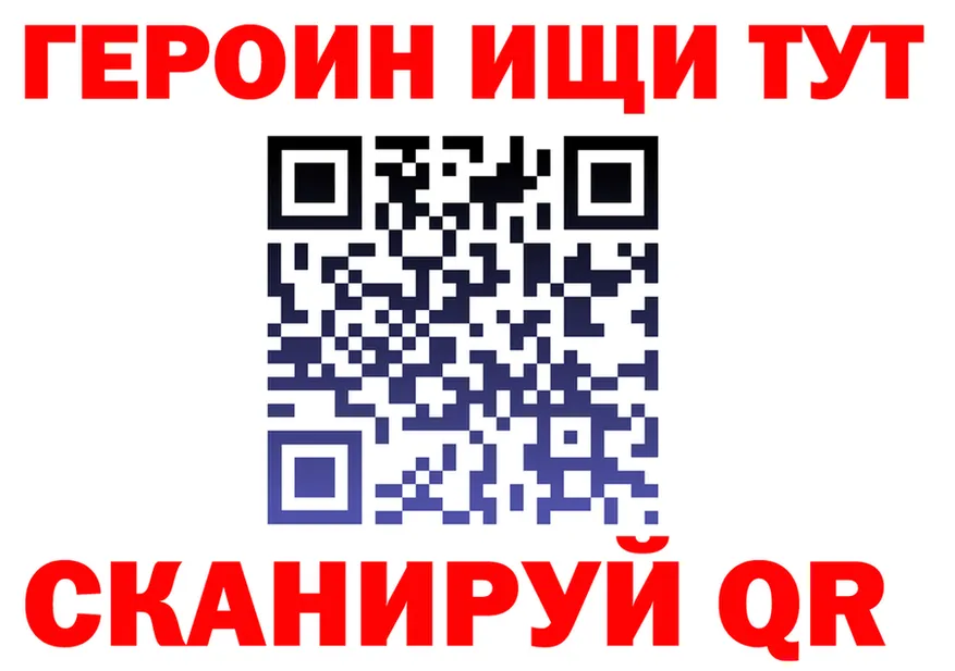 МЯУ-МЯУ 4 MMC маркетплейс площадка гидра Вязники