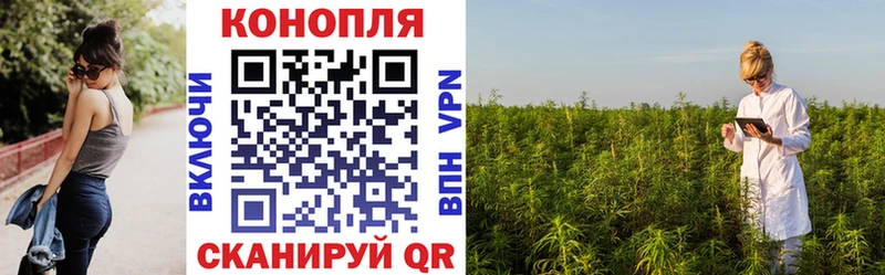 МАРИХУАНА Bruce Banner  хочу наркоту  Вязники 