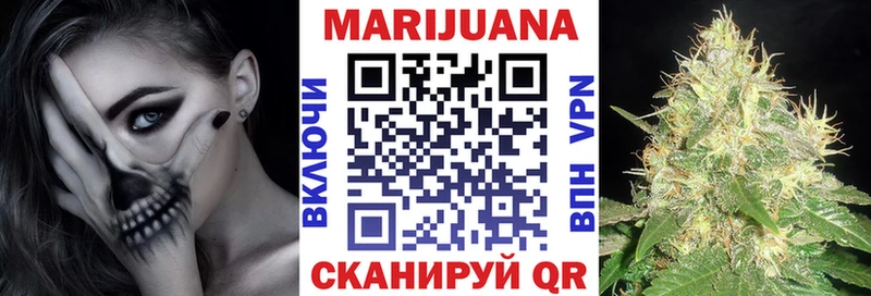 Бошки Шишки VHQ Вязники